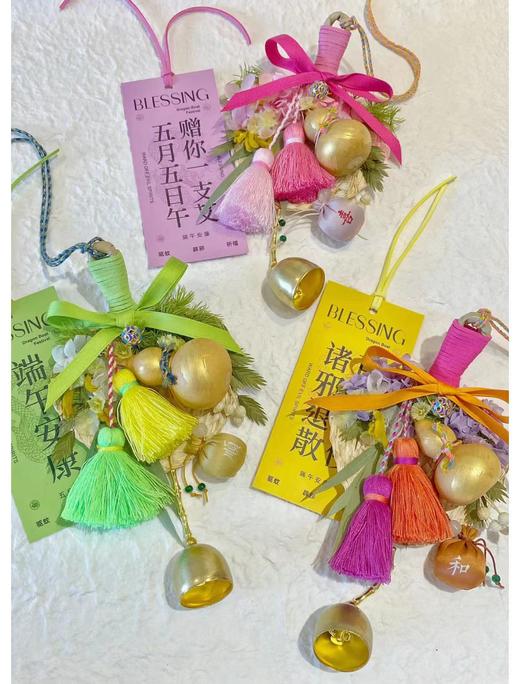 【门挂搭配】铃铛（10个/包） 商品图2