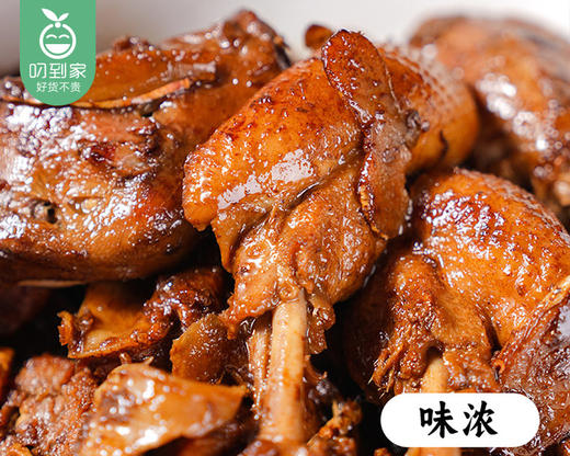 海丝十二宴姜母鸭（约1kg/只+酱包）生产日期: 12月1日 商品图1