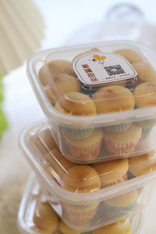 小可爱蛋糕（一盒15枚）约上午11点出炉 商品图1