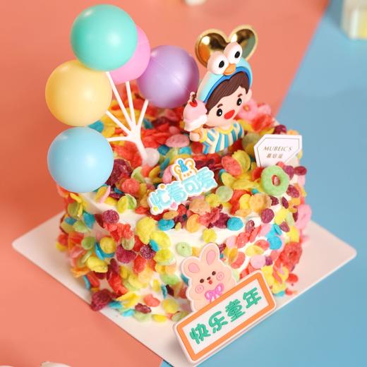 4英寸彩色童年 商品图1