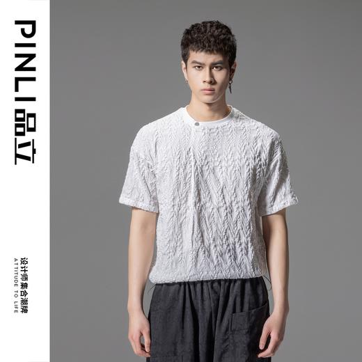 PINLI品立夏季新款提花树叶短袖T恤男士圆领捏褶宽松潮牌上衣B242111036 商品图0