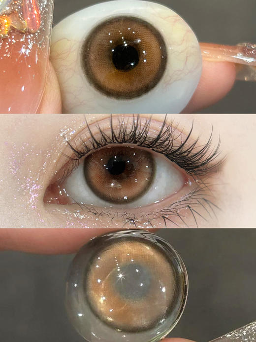 【大直径日抛】甜御太妃·Bollycon丨14.5mm（日抛/一盒10片装） 商品图1