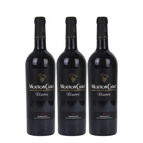 菲利普罗斯柴尔德男爵木桐嘉棣波尔多红葡萄酒750ml*3瓶