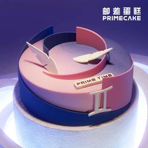 PRIME CAKE 双子座 商品图2