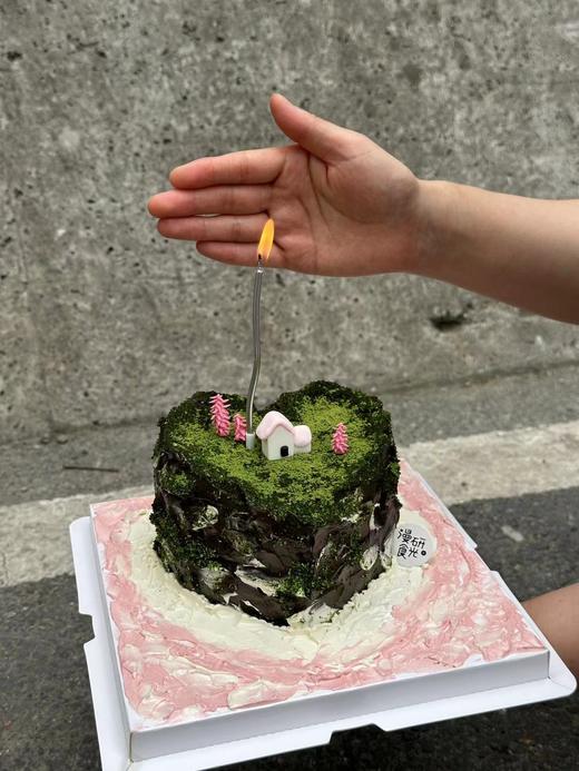 情人节|爱心岛屿蛋糕（4寸） 商品图0