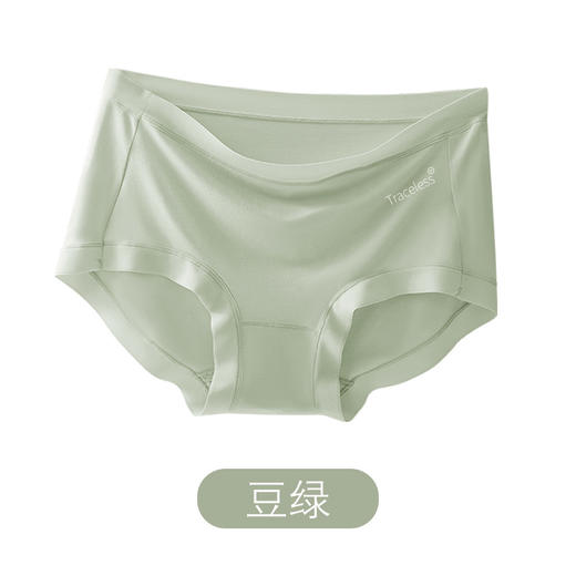 【超值3条装！就像没穿一样舒适】裸感莫代尔60S无痕女士内裤女全棉裆抗菌少女无痕款中腰透气三角短裤 商品图9