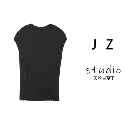 臣禾天丝甘草TJZ242050185 商品图2