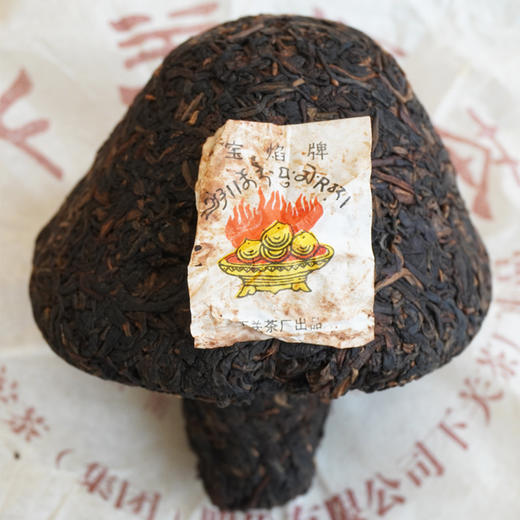 2005年下关六面佛蘑菇沱普洱老生茶 一盒配一个礼品袋 一沱250克大沱 经典老下关 干仓真品高性价比 商品图12