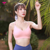 悠妍深V细带瑜伽胸衣XY12103 运动内衣（一体杯BRA） 商品缩略图3