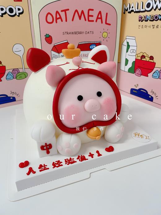 立体卡通发财猪蛋糕-低糖处理无添加 商品图5