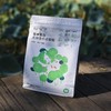 昆虫蛋白全价猫粮（中通快递） | 公平贸易*Insect protein full price cat food| Fair Trade 商品缩略图1