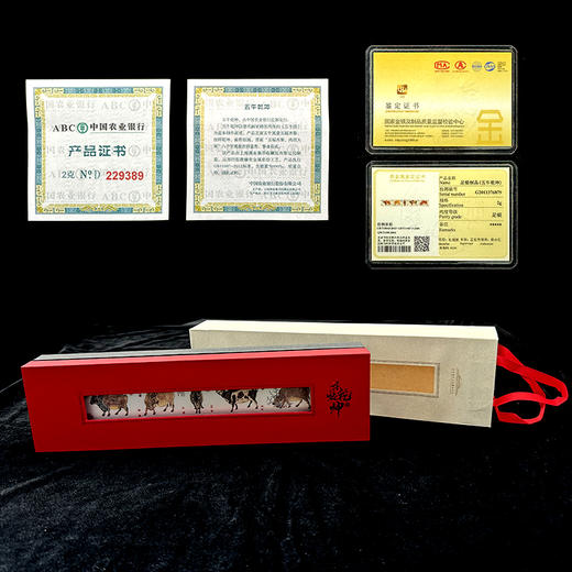 五牛图银摆件 《五牛乾坤》银摆件 银行同款 商品图4