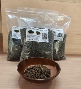 九叶青花椒（生干椒）500g/袋
