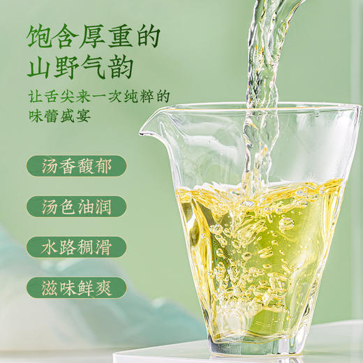 澜沧古茶2024年邦崴小饼（2011年原料）罐装普洱老生茶自饮好茶叶120g/罐 商品图4