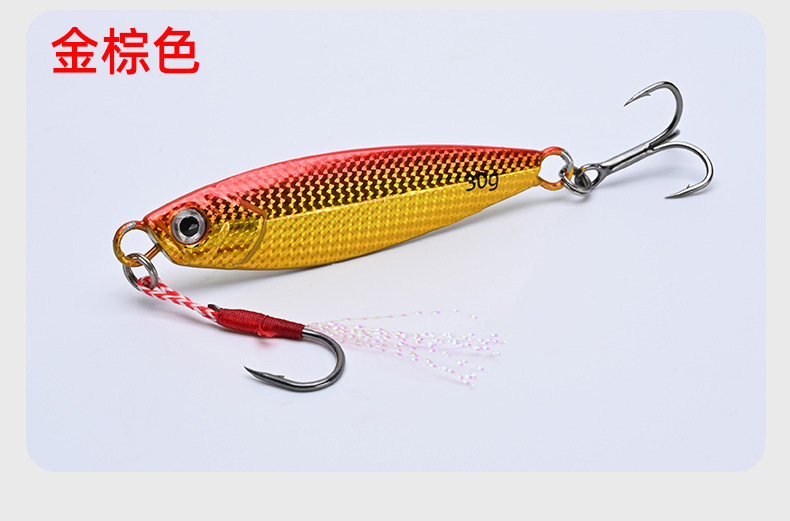 羽毛钩铅鱼-1_10.jpg