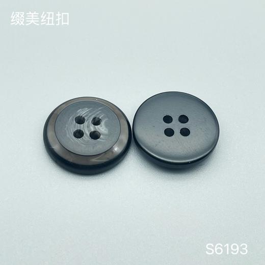 S6193(整包购买) 商品图3