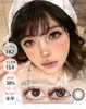 Lizzy荔枝树 半年抛 │ Ginomii 🐰牌 商品缩略图0
