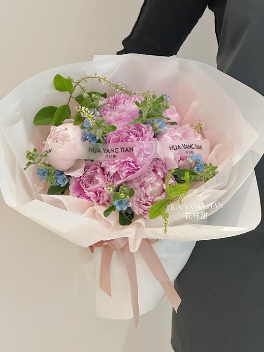 花间爱语 · 花束 商品图0