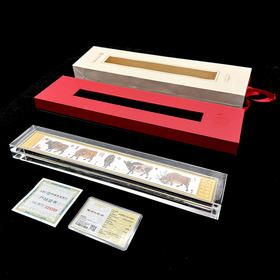 五牛图银摆件 《五牛乾坤》银摆件 银行同款