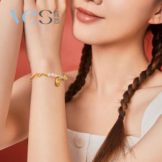 平安喜乐月光石银925手链 商品图3