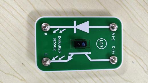 U17发射式传感器 商品图2