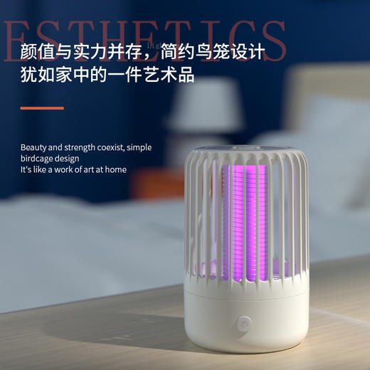 【家用灭蚊灯】卧室电击式迷你灭蚊灯usb充电式灭蚊器 紫光诱蚊便携驱蚊器捕蝇器 商品图2