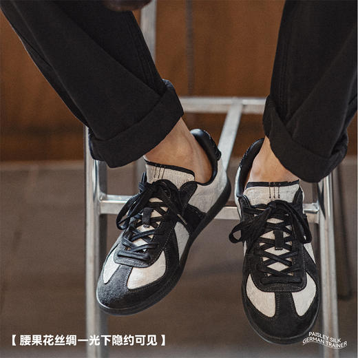 马登丝绸德训男夏季新款小众复古国潮风休闲运动百搭平底低帮板鞋 商品图2