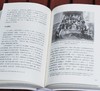 《胡适口述自传》+《舍我其谁：胡适 第一部 璞玉成璧1891-1917》，16开，平装+软精装，胡适自述 唐德刚译注+江永振著，中国文史出版社+新星出版社2020、2011年版，分别定价60、88， 商品缩略图14