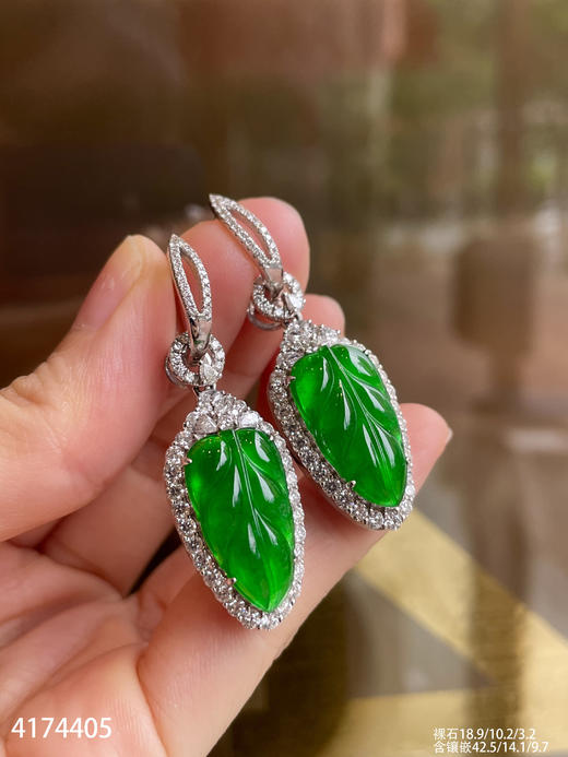 玻璃种艳绿叶子耳坠【4174405】具体价格微信咨询 商品图3