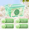 偶爱你 3D除菌洗衣凝珠10g*25颗*1盒 畔山绿樱 10倍洁净力 根源去异味 48小时发货 商品缩略图3