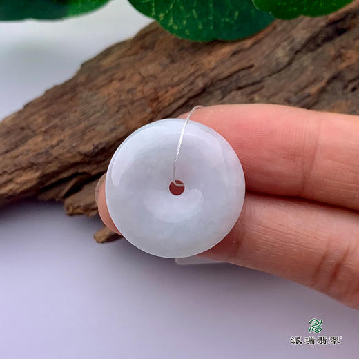 派瑞翡翠 翡翠平安扣 糯种 浅绿 浅紫 商品图0