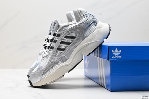 阿迪达斯Adidas OZMILLEN复古低帮缓震运动鞋IF6582男女鞋 商品图7