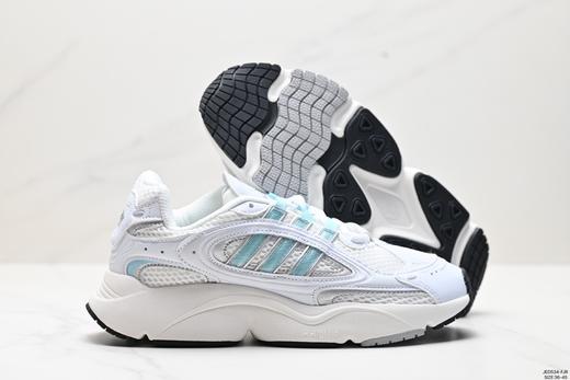 阿迪达斯Adidas OZMILLEN复古低帮缓震运动鞋IF6582男女鞋 商品图4