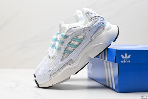 阿迪达斯Adidas OZMILLEN复古低帮缓震运动鞋IF6582男女鞋 商品图7