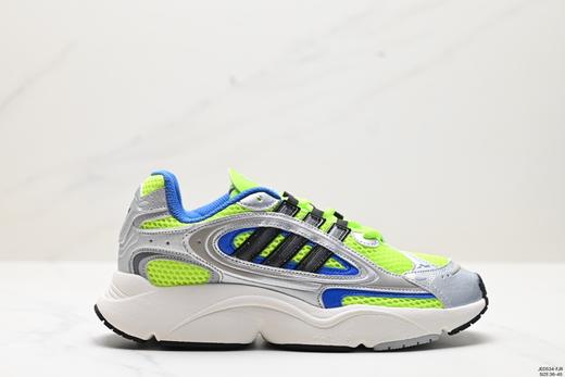 阿迪达斯Adidas OZMILLEN复古低帮缓震运动鞋IF6582男女鞋 商品图0