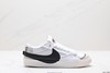 耐克Nike Blazer Low‘77 Jumbo经典低帮休闲运动板鞋DQ1470-101男女鞋 商品缩略图0