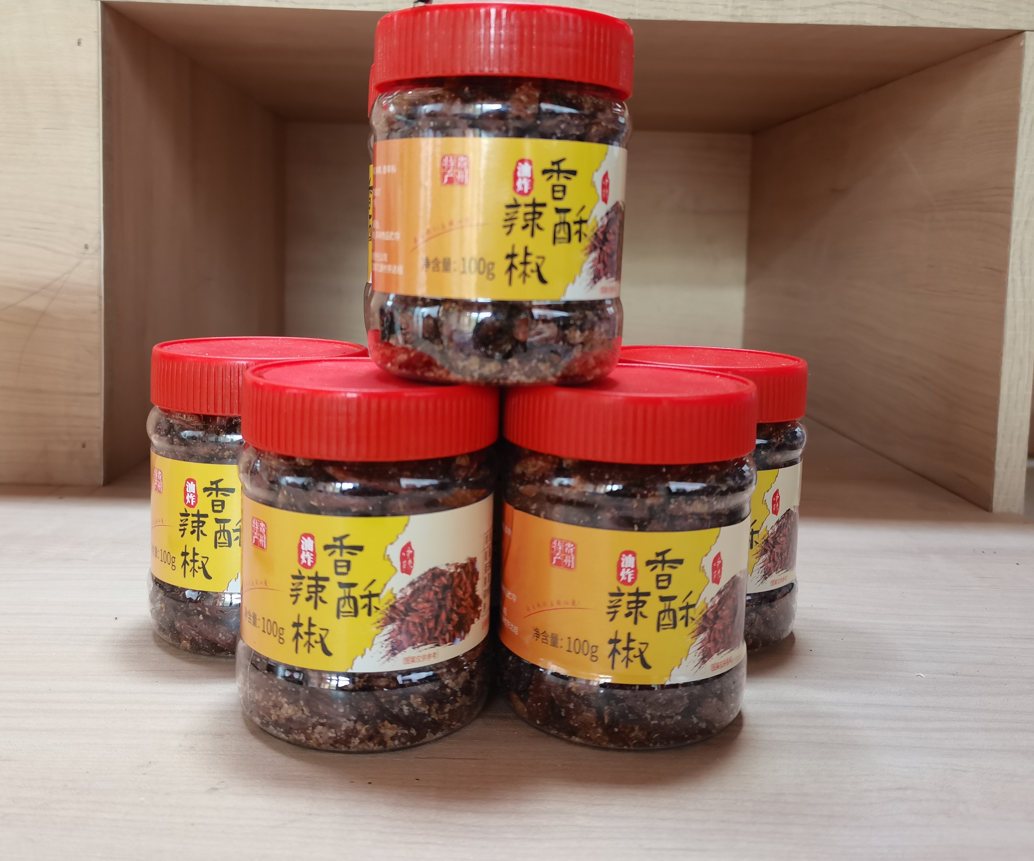 中辣香酥辣椒100g/瓶