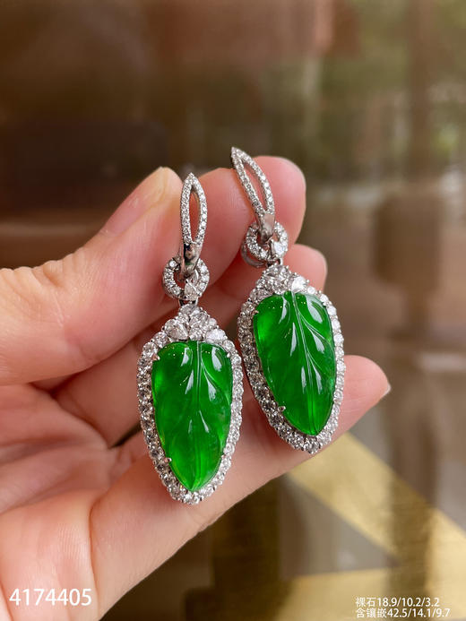 玻璃种艳绿叶子耳坠【4174405】具体价格微信咨询 商品图5