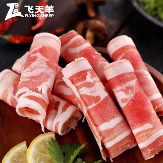 周四取货：【飞天羊肥羔羊肉卷】 一盒240克，配料表只有羊肉！ 商品图0