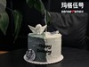 双子座1款 商品缩略图1