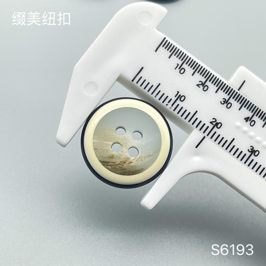 S6193(整包购买) 商品图4