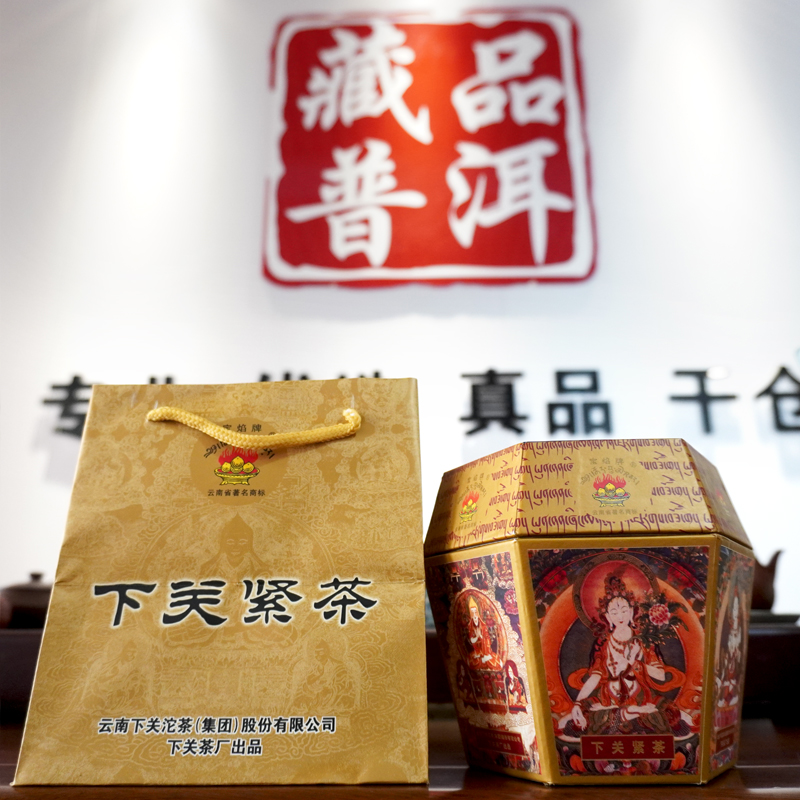 2005年下关六面佛蘑菇沱普洱老生茶 一盒配一个礼品袋 一沱250克大沱 经典老下关 干仓真品高性价比