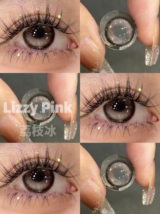 Ginomii旗下 ·荔枝树&甜甜堡  14.2mm白狮参考着色中等直径｜半年抛  2片 商品图3