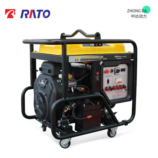 润通 R23000D-T 商品图2