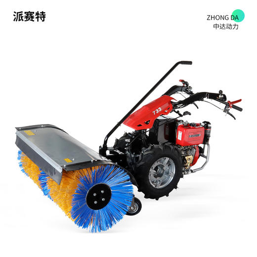 BAD186SX733-1M 商品图0