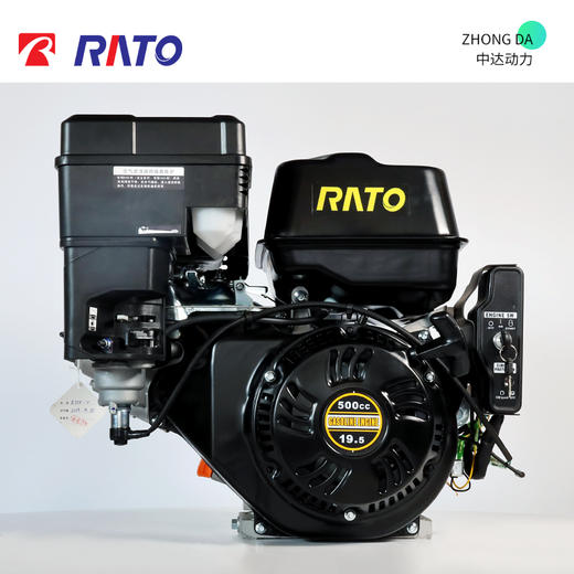 润通 R500D-V 商品图0