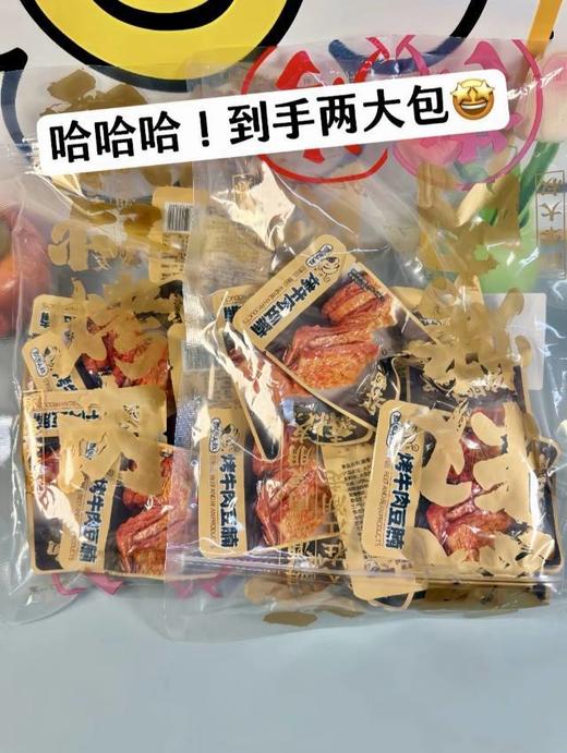 【飘零大叔烤牛肉豆腩】一口咬下去豆腩跟牛肉的双重口感，一口爆汁的美味 商品图3