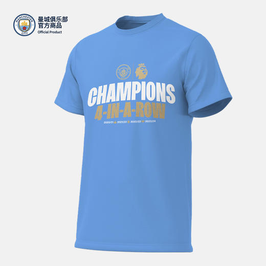 曼城俱乐部官方商品 | 英超夺冠四连冠纪念T恤运动球迷夏季短袖 商品图2