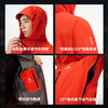 【北极星PRO】伯希和极境硬壳冲锋衣eVent暴雨防水专业户外登山服男女114301087 商品缩略图3
