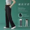 【超薄冰丝❗️潮流百搭休闲长裤】男女同款，宽松有型，夏季垂感，时尚韩版痞帅直筒裤子父亲节礼物新年礼盒年货礼盒 商品缩略图1